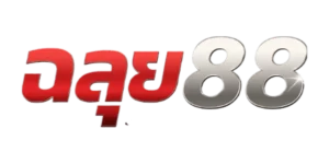 chaluy88 เว็บพนันออนไลน์